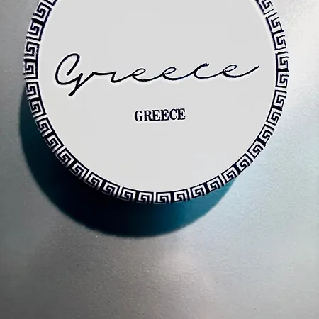 Cycladic 테살로니키