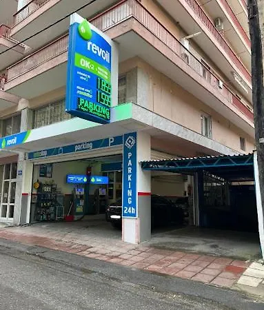 Lägenhet Cycladic *